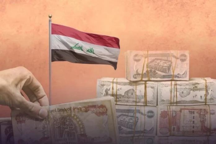 Tut: Parliamentary agreements to guarantee the rights of segments in the 2027 budget
