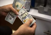 US dollar exchange rate slightly rises against Iraqi dinar