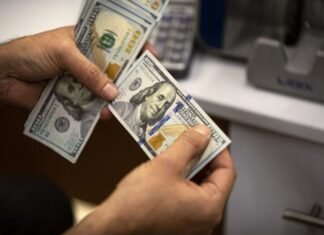 US dollar exchange rate slightly rises against Iraqi dinar