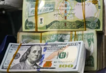 US dollar gains in Baghdad and Erbil