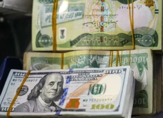 US dollar gains in Baghdad and Erbil