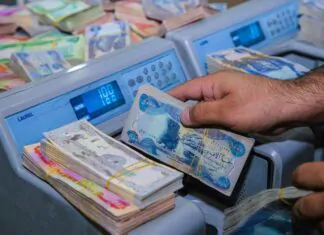 A former central bank official rules out the collapse of the Iraqi banking system as a result of US sanctions