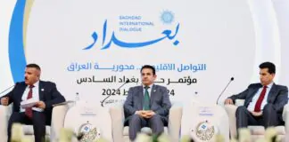 Al-Araji: There will be a return to the international coalition countries for what they provided to Iraq