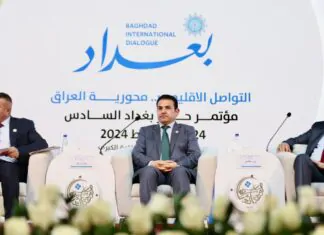 Al-Araji: There will be a return to the international coalition countries for what they provided to Iraq