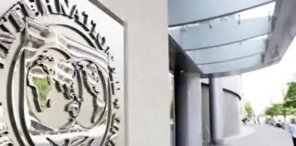 IMF says Iraq’s non-oil GDP growth improves