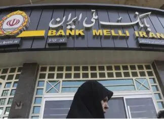 Iraq revokes Iran’s Bank Melli operating license