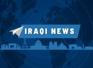 Bondlady’s Corner – Iraq Economic News and Points to Ponder Wednesday Evening 2-21-24