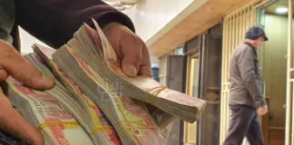 Parliamentary Finance Committee: Baghdad to fund KRI salaries monthly per Supreme Court decision