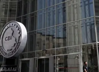 Remittances of currency abroad rise to $185 million in CBI’s auction