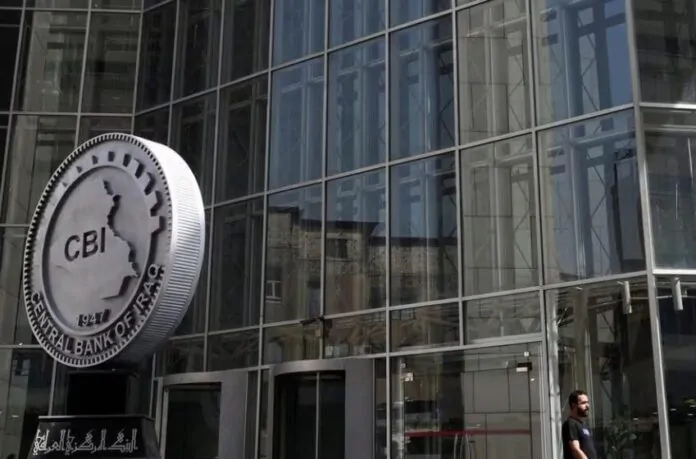 Remittances of currency abroad rise to $185 million in CBI’s auction Remittances of currency abroad rise to $185 million in CBI’s auction