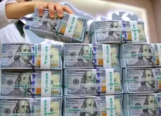 The Baghdad dollar ends its week near 152.5.. The money changers felt “the tension has ended” with the Americans