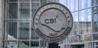 The Iraqi Central Bank Cancels The Operation Of The Largest Iranian Bank In The Country