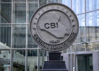 The Iraqi Central Bank Cancels The Operation Of The Largest Iranian Bank In The Country