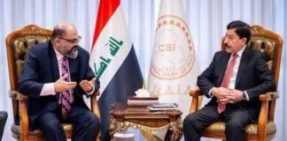 The World Bank praises the infrastructure of electronic payment systems in Iraq