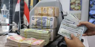 USD prices record a downward trend in Baghdad and Erbil