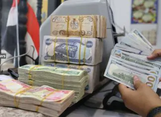 USD prices record a downward trend in Baghdad and Erbil