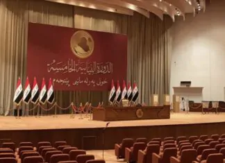 Via Alsumaria…Parliamentary Finance reveals the latest developments in the 2024 budget and the reason for its delay