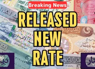 Iraqi Dinar – Released New Exchange Rate – News Guru Intel Update IQD Rate Value to USD