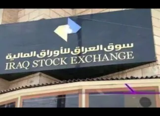 Pimpy – How will deleting zero affect the Iraqi Stock Exchange difference between mixed and market economy’s