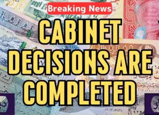 Iraqi Dinar – Cabinet Decisions are Completed – News Guru Intel Update IQD Rate Value to USD