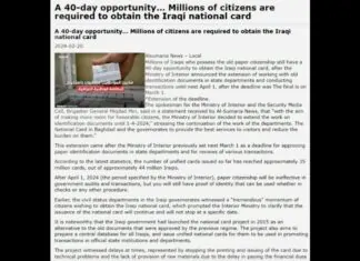 MarkZ – Evening News with MarkZ. 02/21/2024