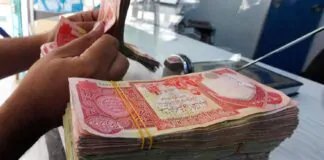 A parliamentary committee decides to host officials from the Iraqi Central Bank to discuss the loan and interest mechanism