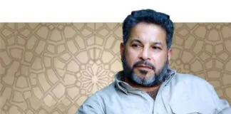 Al-Zaidi sends a message to Parliament regarding monetary policy in Iraq