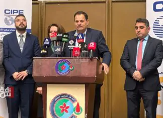 Announcing the formation of an alliance to “support the private sector” in Baghdad, and these are its goals Announcing the formation of an alliance to “support the private sector” in Baghdad, and these are its goals