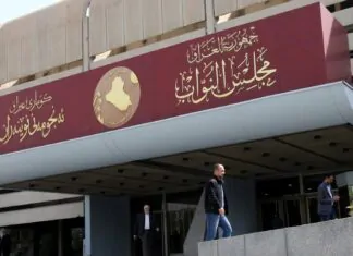 Approaching the decision to choose a new president for the Iraqi parliament: the nomination of Salem Al-Issawi Approaching the decision to choose a new president for the Iraqi parliament: the nomination of Salem Al-Issawi