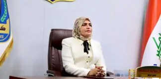 Iraq Launches Customs Automation Project