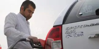 Iraq reduces gasoline imports by half