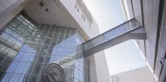 Iraq, the US discuss measures taken against Iraqi banks