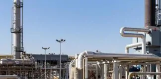 Iraq to begin new gas developments in 2024