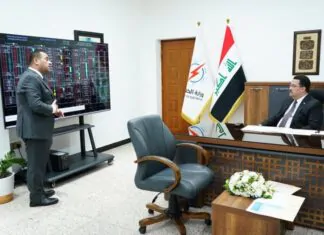 Iraqi PM checks Electricity Ministry’s preparations for next summer Iraqi PM checks Electricity Ministry’s preparations for next summer