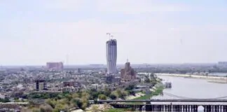 Iraqi government increases the budget for 2024