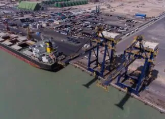 Iraq’s Customs starts using ASYCUDA automation system in Umm Qasr Iraq’s Customs starts using ASYCUDA automation system in Umm Qasr