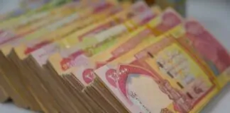 Iraq's internal debt per capita reaches 1.7 million dinars: is it worrisome?