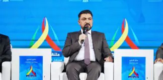 Official: The issue of Iraq’s accession to the World Trade Organization is coming soon