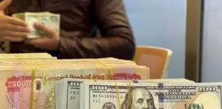 Saleh reveals the reason for the stability of the dollar in the parallel market and a historical reserve for Iraq