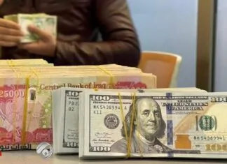 Saleh reveals the reason for the stability of the dollar in the parallel market and a historical reserve for Iraq