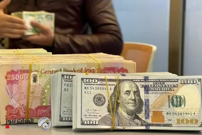 Saleh reveals the reason for the stability of the dollar in the parallel market and a historical reserve for Iraq Saleh reveals the reason for the stability of the dollar in the parallel market and a historical reserve for Iraq