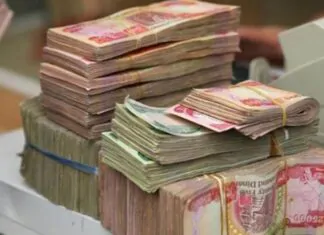 Source: KRI’s payroll faces 300 billion IQD gap, payouts expected in one week Source: KRI's payroll faces 300 billion IQD gap, payouts expected in one week