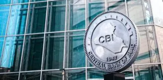 The Central Bank confirms the high volume of loans and advances granted by Iraqi banks