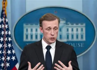 The White House issues a position on revenue sharing between Baghdad and Erbil The White House issues a position on revenue sharing between Baghdad and Erbil