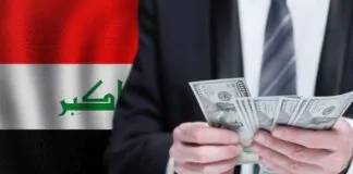 Within a week, $896 million was transferred from the Iraqi Central Bank abroad