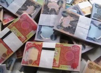 A Fixed or Fixed Exchange System for the Iraqi Dinar A Fixed or Fixed Exchange System for the Iraqi Dinar