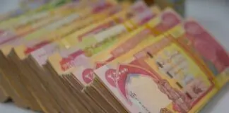 According to the decisions of the Federal Court, the Finance Ministry launches financing the salaries of members of the security institutions in Kurdistan