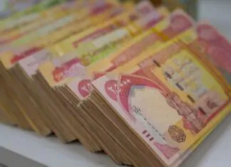 According to the decisions of the Federal Court, the Finance Ministry launches financing the salaries of members of the security institutions in Kurdistan