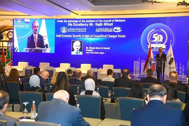 Association of Banks: For the first time, we are witnessing a clear targeting of depriving half of the banks from dealing in dollars