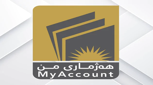 Bank of Baghdad joins KRG's Financial Inclusion Initiative